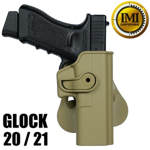 IMI Defense ホルスター Glock 20 21他 幅広モデル用 Lv.2 タン