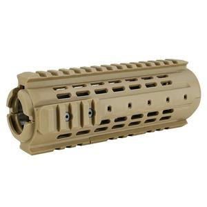 IMI DEFENSE ハンドガード MRS モジュラーレール M4/M16/AR-15用 ポリマー製 [ カービンレングス / デザートタン ][imizpg06t]の通販は