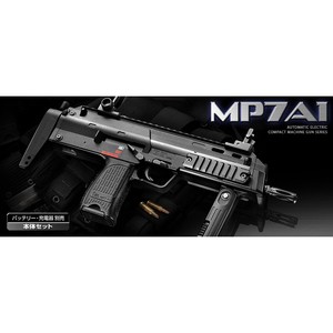 東京マルイ 電動ガン H＆K MP7A1 本体セット[m75342]の通販はau PAY