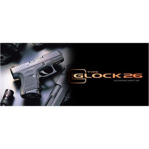 東京マルイ ガスブローバック Glock 26 サブコンパクト グロック[maru-g26]の通販はその他おもちゃ