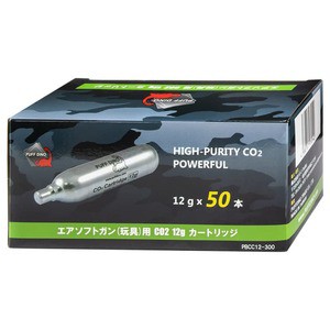 PUFF DINO ガスカートリッジ CO2 ガスガン用 12g 50本セット ][ra03513]