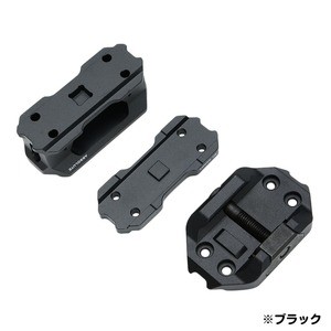 UTG(R) ACCU-SYNC(R) 30mm High Profile 50mm Offset Picatinny
