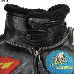 AVIREX G-1 レザージャケット トップガン [ ブラウン / Lサイズ