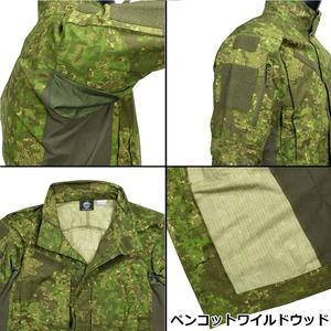 HELIKON-TEX ジャケット MBDU コンバットシャツ NYCO リップストップ BL-MBD-NR [ ブラック / レギュラー/XSサイズ ][blmbdnr01b02]