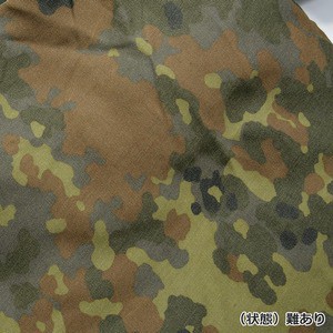 ドイツ軍放出品 カバーオール 戦車兵用 はやく フレクターカモ