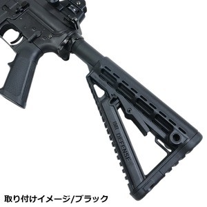 IMI DEFENSE バットストック Delta デルタ AR15/M4/M16対応 IMI-ZS103 [ オリーブドラブ  ][imizs103od] ストック