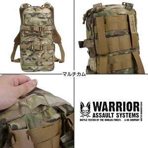 WARRIOR ASSAULT SYSTEMS ハイドレーションキャリア Cargo Pack [ ブラック ][weocargoblk]