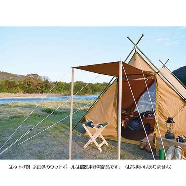 廃番特価】 テンマクデザイン PEPO ペポ tent-Mark DESIGNS【テント ...