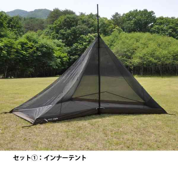 【 SALE特価 】 テンマクデザイン サーカスTC BIG インナーセット ハーフ tent-Mark DESIGNS