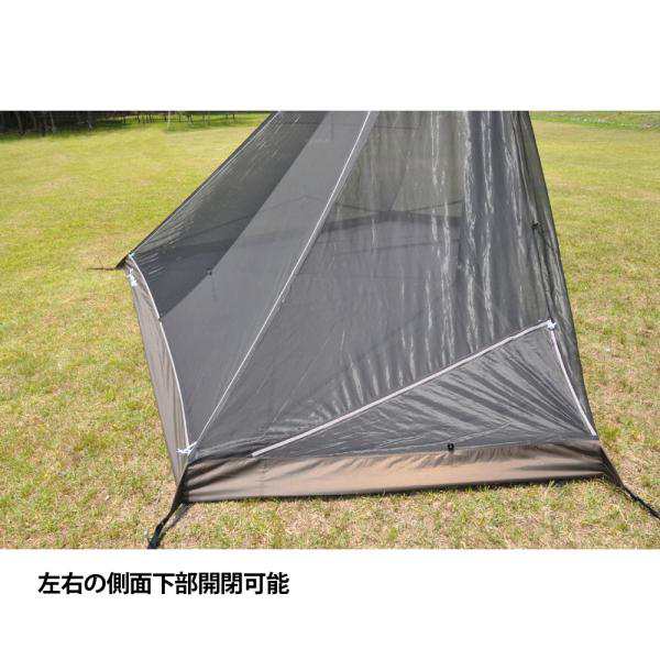 SALE特価 】 テンマクデザイン サーカスTC BIG インナーセット ハーフ tent-Mark DESIGNSの通販はau PAY マーケット  - WILD-1 au PAY マーケット店 | au PAY マーケット－通販サイト