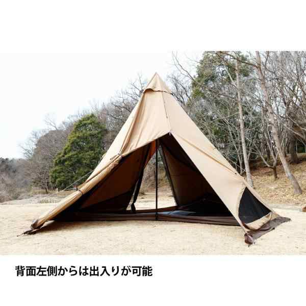 SALE特価 】 テンマクデザイン サーカスTC BIG インナーセット ハーフ tent-Mark DESIGNSの通販はau PAY マーケット  - WILD-1 au PAY マーケット店 | au PAY マーケット－通販サイト