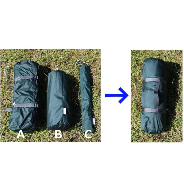 テンマクデザイン × CAMPANDA パンダライト tent-Mark Designs ソロ