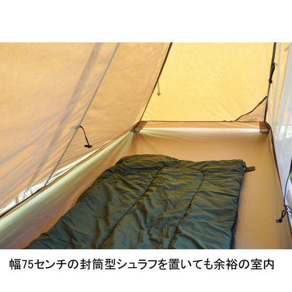 廃番特価】 テンマクデザイン パンダTC プラス （tent-Mark DESIGNS