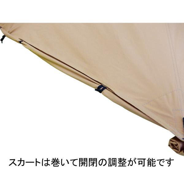 廃番特価】 テンマクデザイン パンダTC プラス （tent-Mark DESIGNS