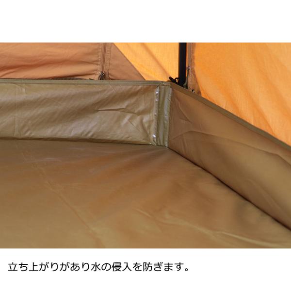 テンマクデザイン ペポクイックキャビン グランドシート