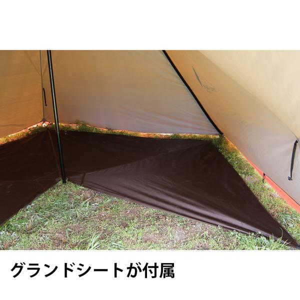サーカス専用オプション メッシュインナーテント＆グランドシート