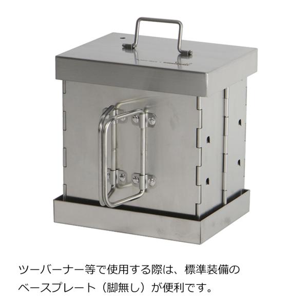 テンマクデザイン フラットスモーカーハーフ tent-mark DESIGNS_8