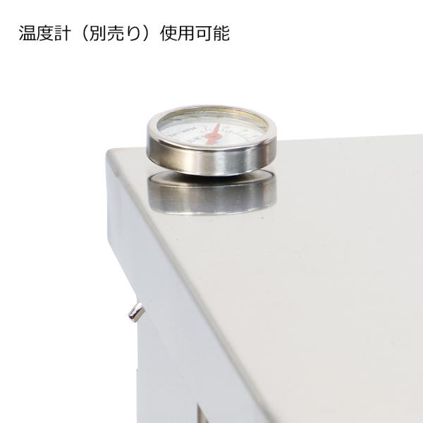 テンマクデザイン フラットスモーカーハーフ tent-mark DESIGNS_9