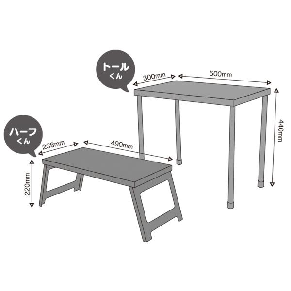 テンマクデザイン テーブルブロス チタニウム tent-mark DESIGNS