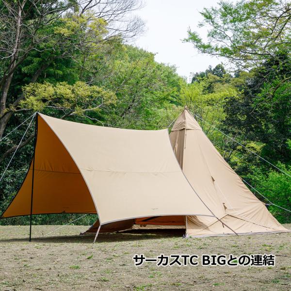 焚火タープTCコネクトヘキサ×TINY GARDEN EKAL｜TARP｜PRODUCTS｜tent-Mark