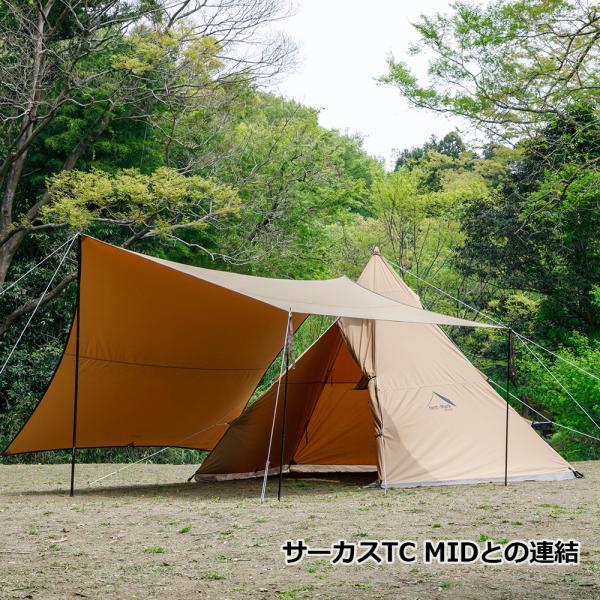 テンマクデザイン ペポタープ テンマクデザイン ペポタープ 美品