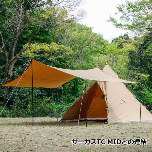 テンマクデザイン 焚火 タープTCマルチコネクトヘキサ tent-Mark DESIGNS アウトドア