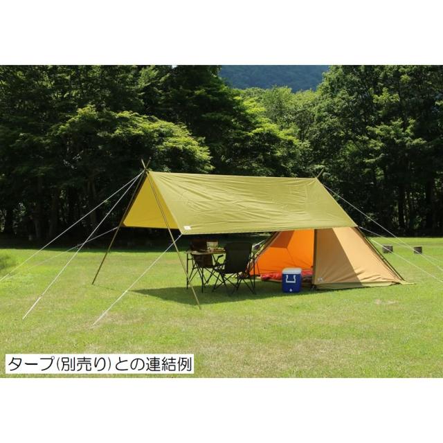 テンマクデザイン ペポ ソロ tent-Mark DESIGNS PEPO SOLO テント