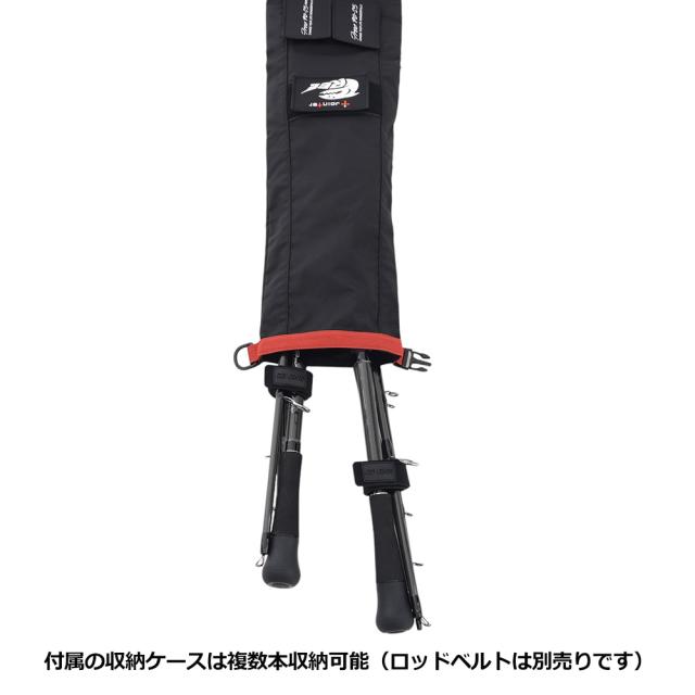 ジョインター フリー90-S5【Jointer FREE90-S5】