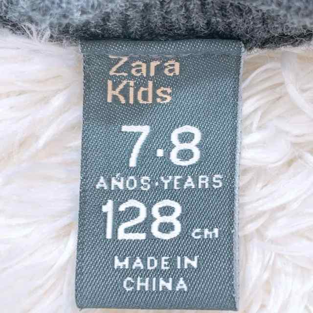 17002】 ZARA KIDS ザラ キッズ カットソー 黒 ブラック 130 長袖