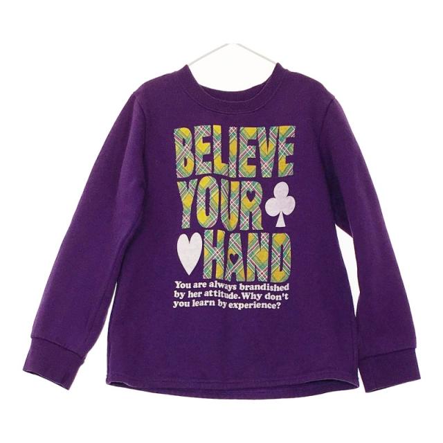 サイズ150 キッズ 西松屋 トレーナー スウェット パープル 安い  