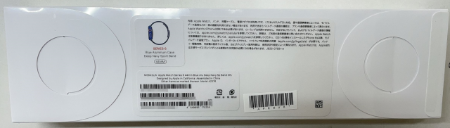 新古品 未開封未使用 Apple Watch Series 6 (GPS + Cellularモデル) - 44mm ブルーアルミニウムケースとディープネイビースポーツバンの通販はau  PAY マーケット - 家電専門店 | au PAY マーケット－通販サイト