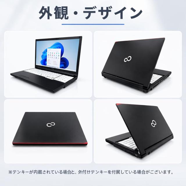 中古美品 富士通 ノートパソコン LIFEBOOK A7511 15.6型 Windows11&MS Office2019搭載 第11世代 Core i3-1125G4 8GBメモリ/SSD 256GB テンキー付/WIFI/Bluetooth/HDMI/USB 3.0 初期設定不要 90日保証付き