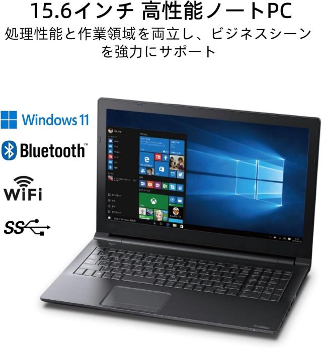 中古美品 ノートパソコン 東芝 dyna book B55/B65 15.6型 ノートPC 第11世代 Core i3-1115G4 メモリ8GB /高速SSD 256GB Windows11&office2019搭載 WiFi/Bluetooth/USB3.0/HDMI/VGA/有線LAN/テンキー付 ビジネス向けPC