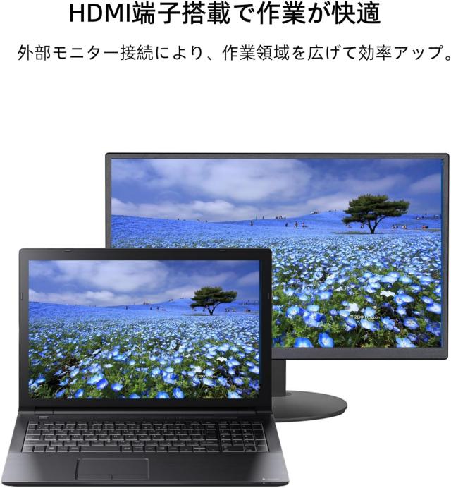中古美品 ノートパソコン 東芝 dyna book B55/B65 15.6型 ノートPC 第11世代 Core i3-1115G4 メモリ8GB /高速SSD 256GB Windows11&office2019搭載 WiFi/Bluetooth/USB3.0/HDMI/VGA/有線LAN/テンキー付 ビジネス向けPC