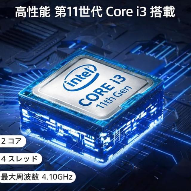 中古美品 ノートパソコン 東芝 dyna book B55/B65 15.6型 ノートPC 第11世代 Core i3-1115G4 メモリ8GB /高速SSD 256GB Windows11&office2019搭載 WiFi/Bluetooth/USB3.0/HDMI/VGA/有線LAN/テンキー付 ビジネス向けPC