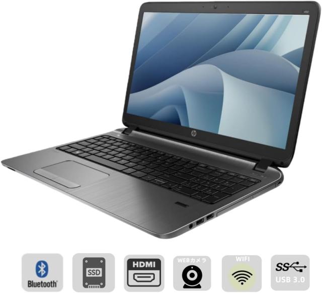 整備済み品 HPノートパソコン ProBook 450 G3/15.6型/Windows 11&MS Office 2019搭載/Intel 第6世代Core i5/メモリ8GB/SSD 256GB/無線WIFI/USB 3.0/HDMI/WEBカメラ/DVDドライブ/初期設定済 90日保証付き_1