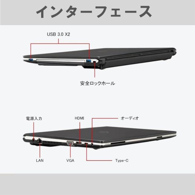 中古美品　富士通 ノートパソコン LIFEBOOK S938 13.3型FHD 超軽量薄型ノートPC 第8世代Core i5-8250U搭載 8GBメモリ SSD 256GB Webカメラ内蔵 Type-C/HDMI対応 Windows11＆Office2019搭載【整備済み品】_4