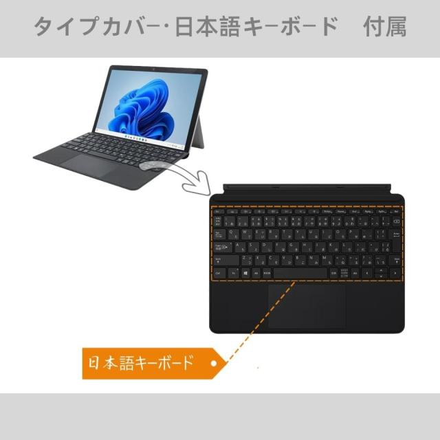 整備済品　マイクロ ソフト Surface Go 3 [サーフェス ゴー 3] 10.5 インチ PixelSense ディスプレイ/第 10 世代インテル Core i3 10100Y/メモリ 4GB/SSD 64GB/Webカメラ内蔵/Wi-Fi/windows 11&amp;office 2019搭載　中古美品_3