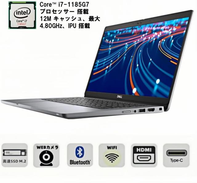 11世代i7ノートDELL LatitudeタッチパネルフルHDメモリー16GB タッチパネル11世代Corei7デルノートDell latitudeメモリー16 11世代i7