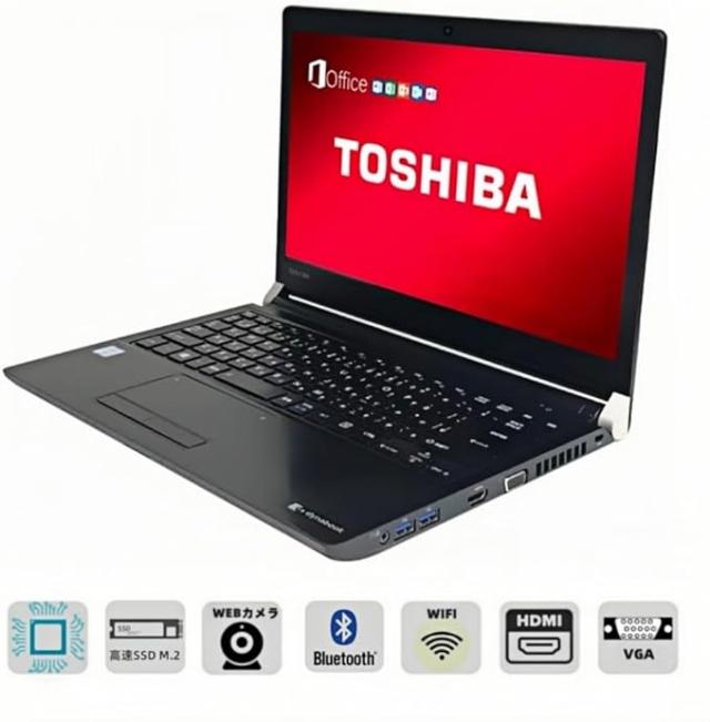 中古美品 東芝 軽量薄型ノートパソコン DynaBook R73 13.3インチ HD 