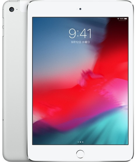 Apple iPad mini4 Celluar 128GB シルバー 美品