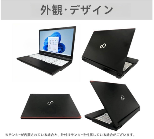 中古ノートパソコン 富士通 LIFEBOOK A577｜15.6インチ｜第7世代 Core i3｜メモリ8GB｜高速SSD256GB｜Windows11 & Office 2019｜テンキー付 日本語キーボード【整備済み品】_2