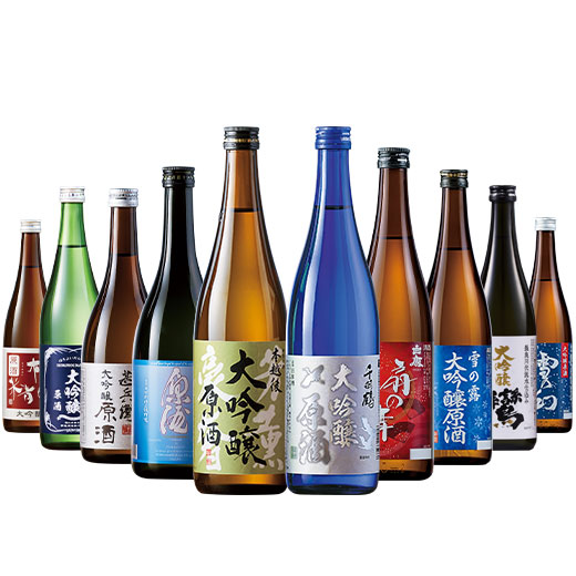 日本酒 飲み比べセット 飲み比べ 大吟醸酒 特割 全国 10酒蔵 大吟醸