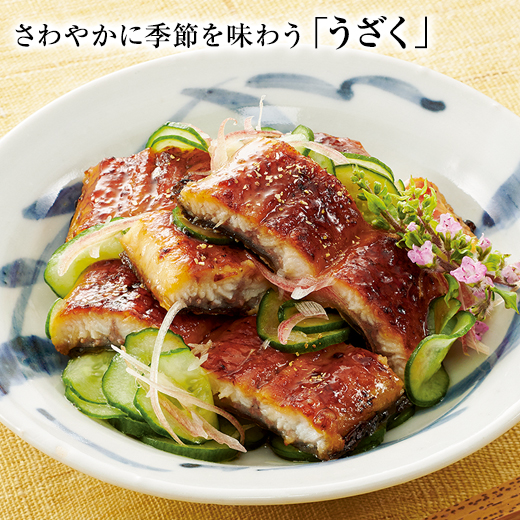 うなぎ 蒲焼き 国産 お中元 御中元 うなぎ蒲焼き 鹿児島県産 お徳用 カット うなぎ 15パック 100ｇ×15パック 2026 【送料無料】_9
