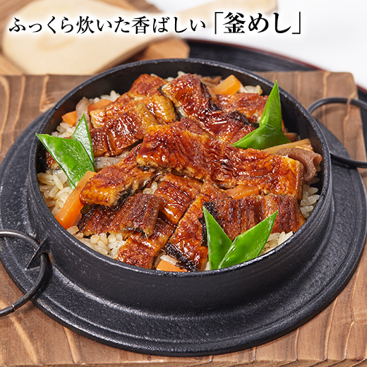 うなぎ 蒲焼き 国産 お中元 御中元 うなぎ蒲焼き 鹿児島県産 お徳用 カット うなぎ 15パック 100ｇ×15パック 2026 【送料無料】_12