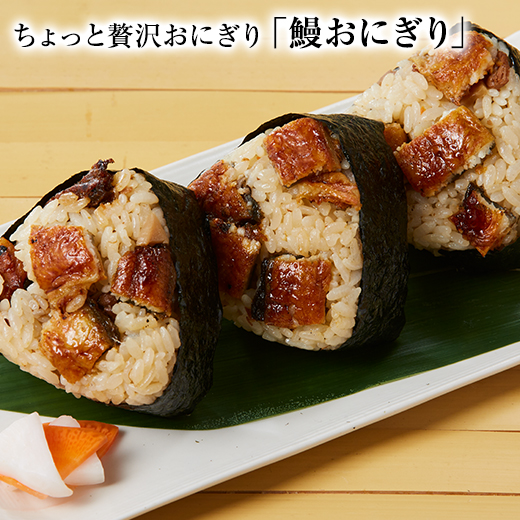うなぎ 蒲焼き 国産 お中元 御中元 うなぎ蒲焼き 鹿児島県産 お徳用 カット うなぎ 15パック 100ｇ×15パック 2026 【送料無料】_13