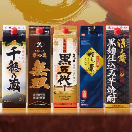 酒 焼酎 芋焼酎 パック酒 九州 5酒蔵 黒 芋焼酎 1.8L 5本組 1800ml 5本 【7560円(税込)以上で送料無料】の通販は