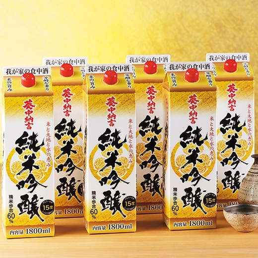 日本酒 葵（あおい）中納言 純米吟醸 1.8L パック 6本組 パック酒 1800ml お中元 敬老の日 父の日 ギフト プレゼント