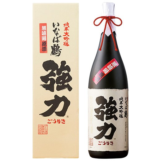 酒 日本酒 純米大吟醸原酒 いなば鶴 純米大吟醸 強力 無濾過 原酒 【(税込)以上で送料無料】