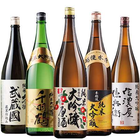 日本酒 純米大吟醸酒 特割 5酒蔵 純米大吟醸 飲み比べセット 一升瓶 5本 第2弾 1800ml ギフト お酒 【(税込)以上で送料無料】